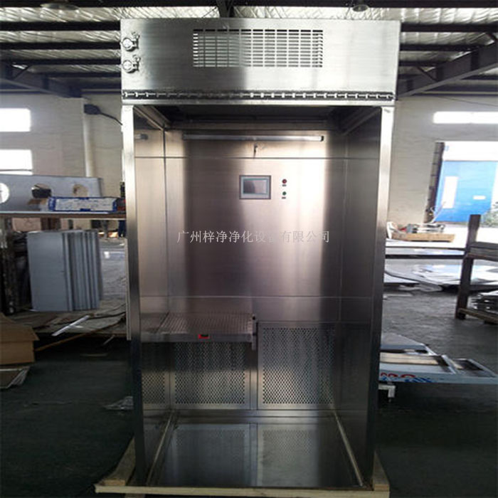 負(fù)壓層流罩 負(fù)壓層流罩