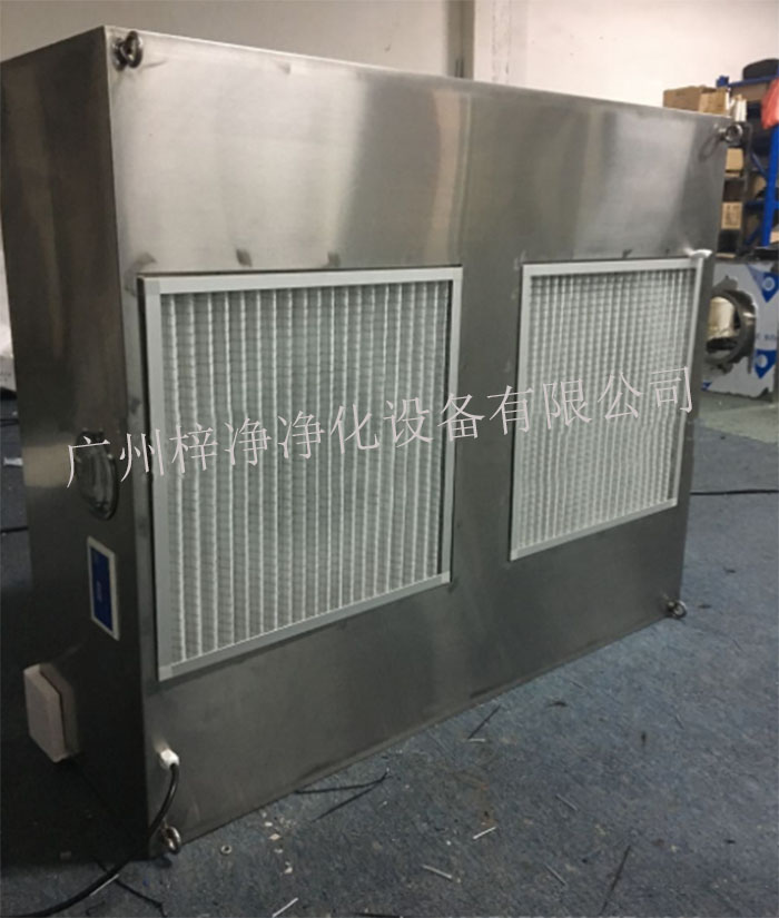 負(fù)壓層流罩 負(fù)壓層流罩